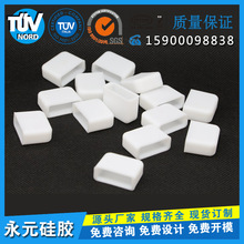 �S�ҹ������ι��zñ ���z�w USB�Y�Ķ��ӱ��o�z�� �^Դ���z��