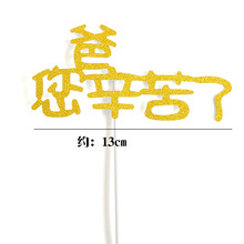 �決������� �Ґ۵���ĸ�H�������ְ� �Y��Y��o���յ����b�