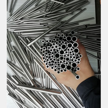 ���P�С�ڏ������c�zᘹ�304/316L���|4*0.8*1*0.5��ˮ��