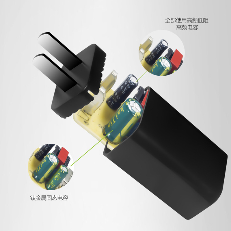 批发 USB充电器 强光手电筒充电头18650锂电池充电器电源适配器5V