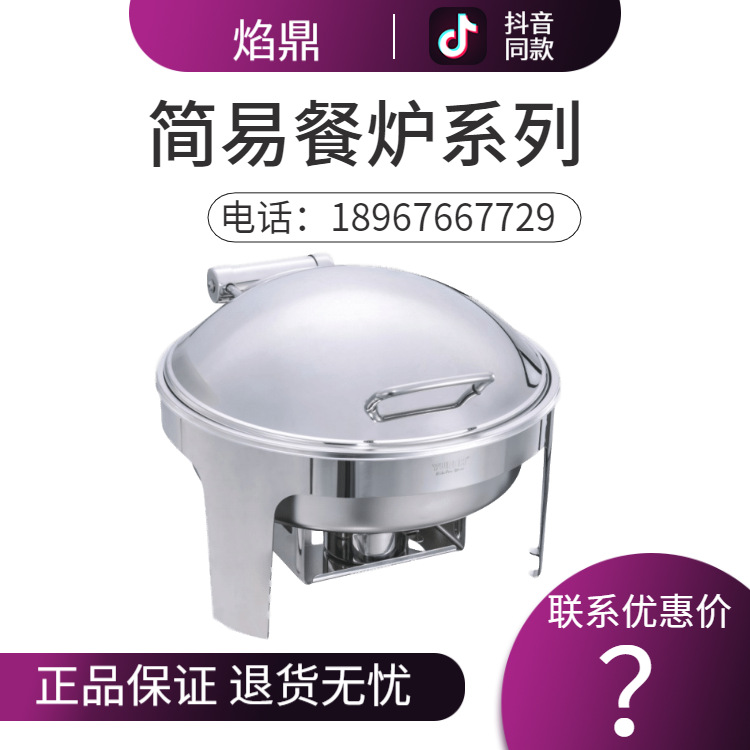 YUFEH��� ���þ��ÿ�6��Բ�β���־ƾ���������¯ ����ֱ���ؼ�