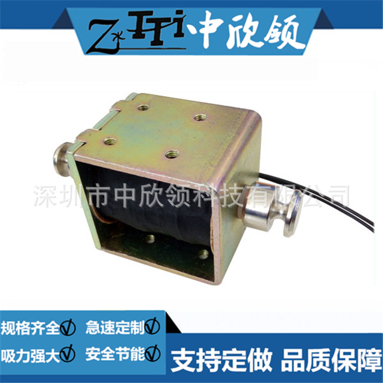 全高门闸机电磁铁HIO1660S-24V38推拉钩两用电磁铁三滚闸自动门锁