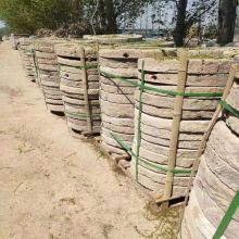 �S�ҹ����Ž�������ĥ�P ���޾��^��ĥ�P���� ���@��ĥ�P�·ʯ