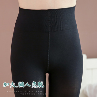 �h�|���800D�ؼӴ���Ó�m�Bѝ�m���������������δ�ײ��_ѝ6006