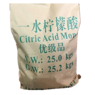 柠檬酸 工业级 厂家现货产地货源 一水柠檬酸 水处理洗涤消毒建筑