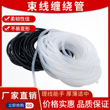 �p�@�ܱ��o��늾��ռ{������6mm8mm10mm�������^�����o���y��