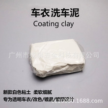 ܇ȥɫճ܇Ĥ坍ħĥɽϴȥ