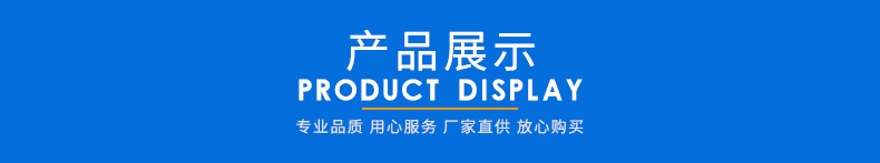 微信图片_20201212160701