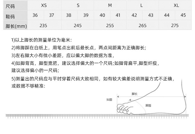 12-04三横条情侣夏季凉拖_04.jpg