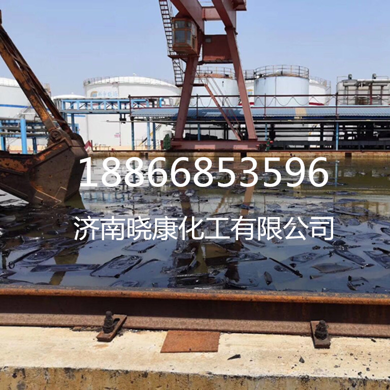 微信图片_20200831110526