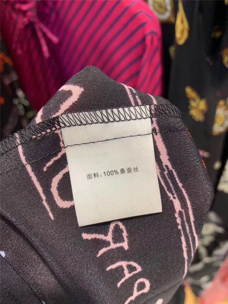 了然真丝连衣裙 (8)