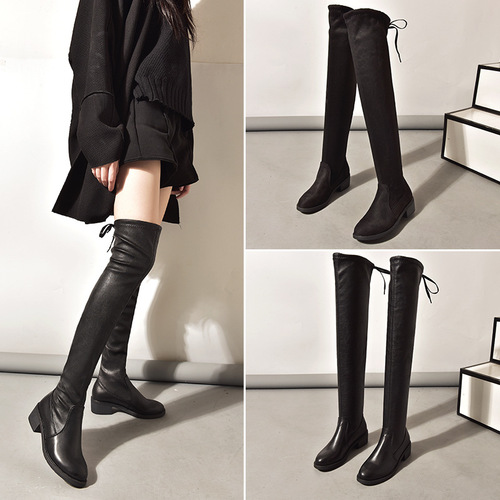 Women's Autumn/Winter Korean Style Elastic Knee-High Boots, Sexy Fleece Face Slimming Long Boots