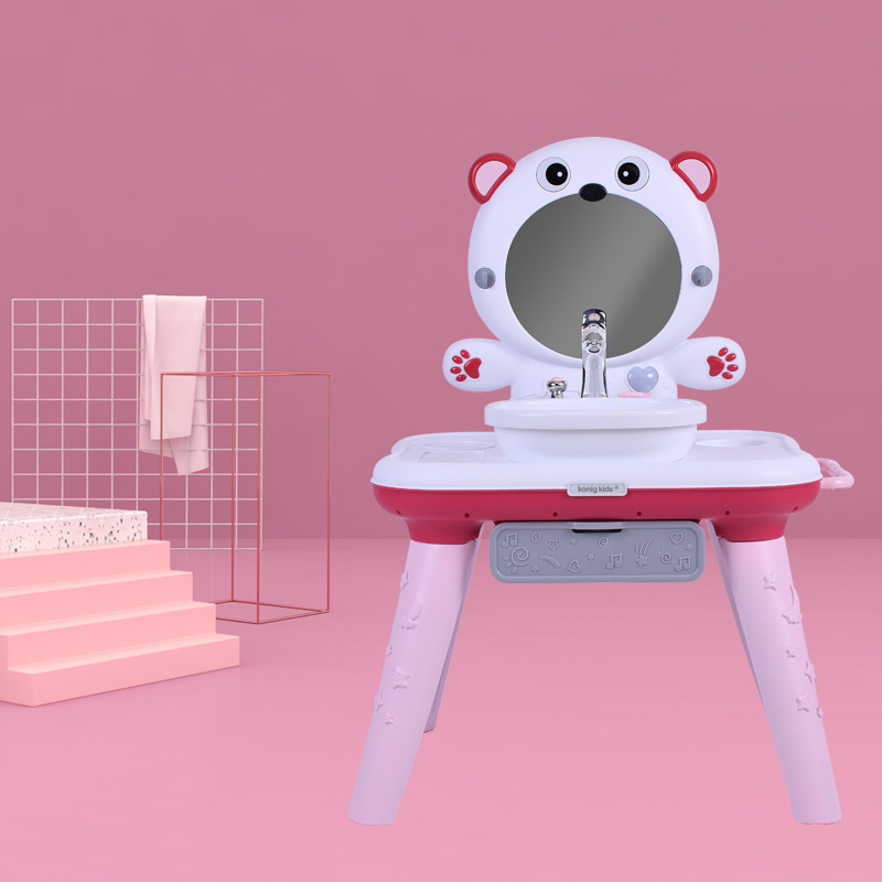 Transfronterizo de los niños jugar a los juguetes de la casa de simulación de agua de lavado traje de ejercicio educativo independiente niños y niñas juguetes