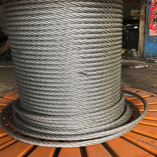 Производители имеют давние снабжения стальных проволочных веревок, без веревки для швейной веревки, чтобы подавлять веревки из рукава на заказ.