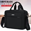 The men's shoulder bag new pattern fashion Satchel waterproof oxford men and women Mercy Shoulder bag A business travel On behalf of