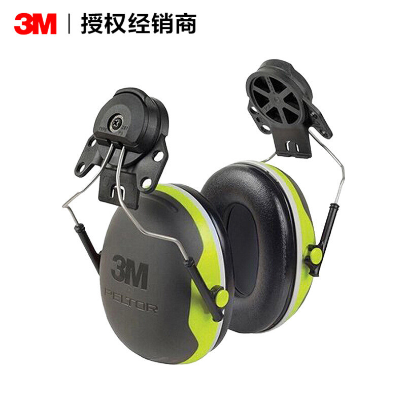 Orejeras de Protección para Casco 3M PELTOR X4P3 con Reducción de Ruido Pasiva para Uso Industrial