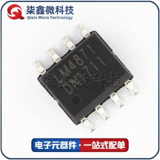 LM4871 SOP 国半 音频功率放大器 全新现货 质量保证