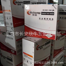 ̩�TANCUT�p���َ�䏗l4115�����и�䏗l�C��䏗l�F؛���l