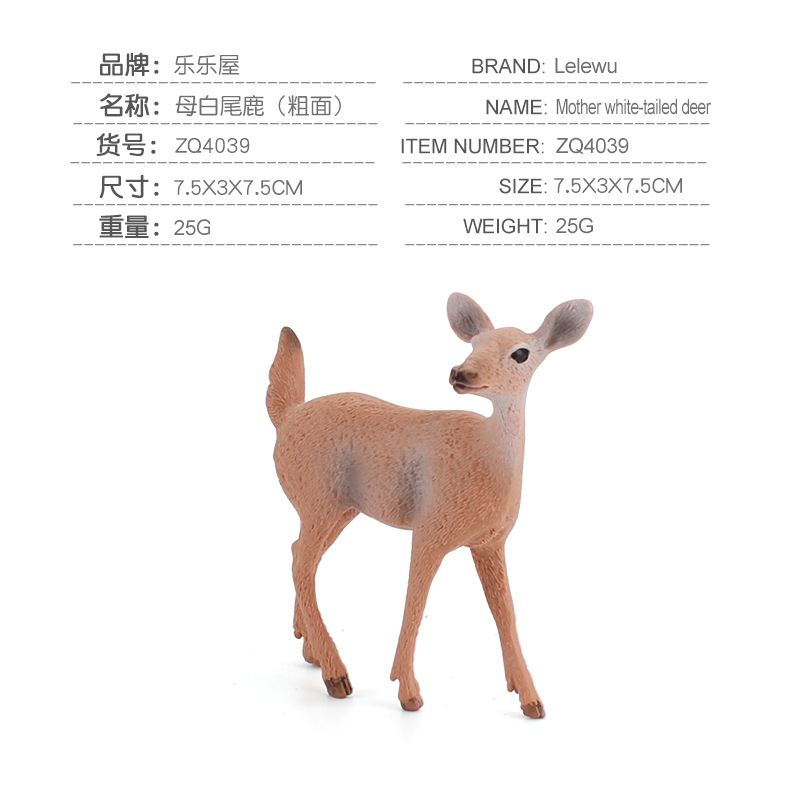 Creativo sólido animal salvaje escritorio bandeja de arena decoración cola blanca ciervo Reno Castor oso negro rugiente Lobo animal mano Oficina