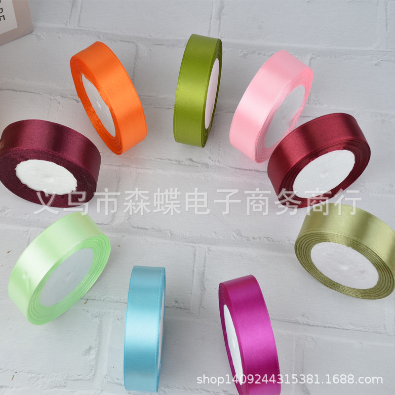 2.5cm丝带批发空调彩色缎绸带粉红布带婚庆礼品盒装饰椅背黄织带