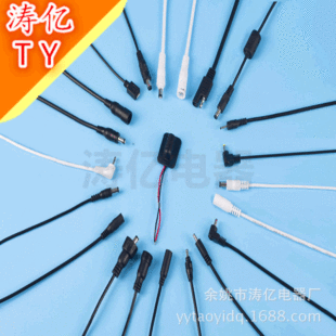 12VDC��5���Դ���L�� ̫���·��5521��ĸ���往dc�������a�S��