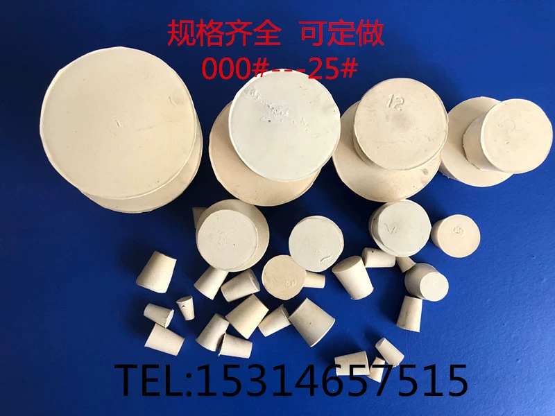 Rubber plug, bottle stopper, aquarium, accessories, 000 size, 25 size