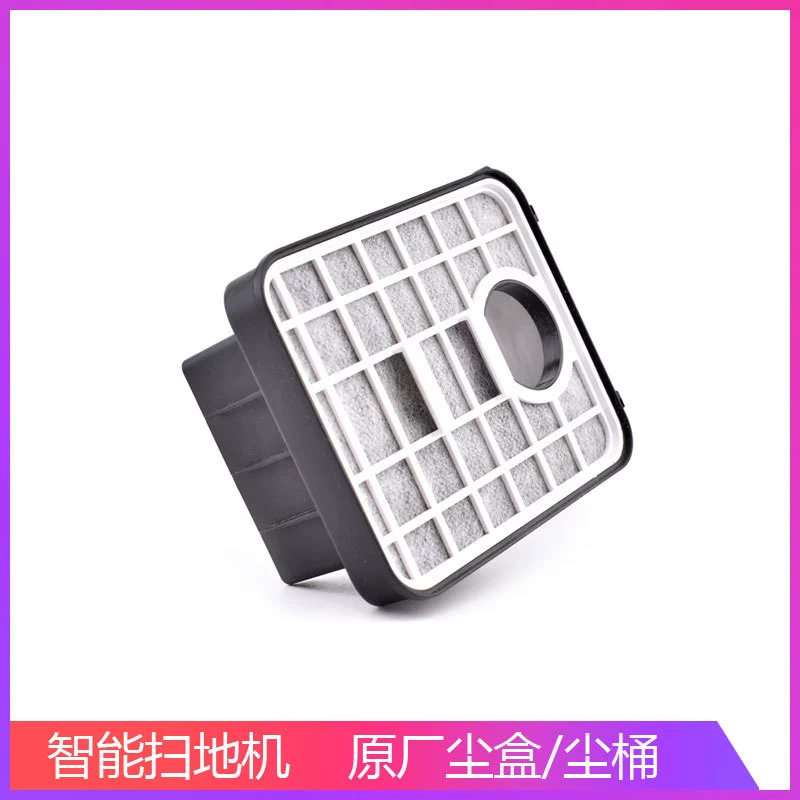 Комплект аксессуаров для подметального робота, аккумуляторная сетка, щетка для швабры, домашняя энергосберегающая умная легкая