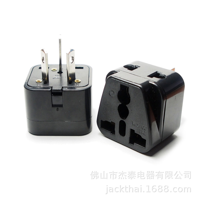 （仅供出口）阿根廷转英标 澳标转换插座 一转二澳标插头 多孔