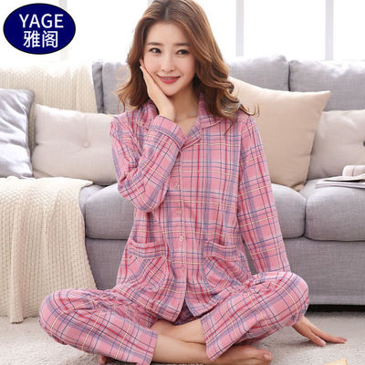 中老年妈妈女士纯棉睡衣女春秋季长袖开衫宽松女士大码家居服套装|ms