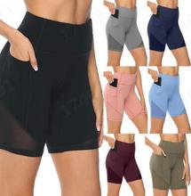 亞馬遜 速賣通 eBay  歐美外貿爆款女士純色拼接瑜伽褲運動健身褲