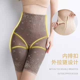 高腰收腹裤女塑形束腰提臀收胃收腹拉链排扣平角款塑身裤厂家直销