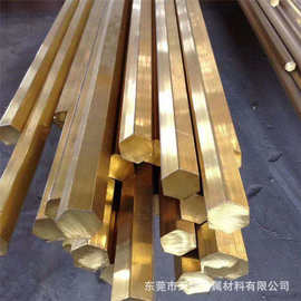 黄铜棒 红铜棒 六角铜棒  铜棒加工材料  铜合金棒现货可加工定切