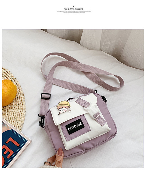 Korean and Japanese style single-shoulder bag, crossbody small bag, women's trendy design, 2020 new fashionable student nylon small crossbody bag undefined