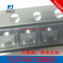 �ֻ� TLV76012DBZR SOT23-3˿ӡ18Gԭ��ԭװ TI ��ѹ����ѹ��оƬ