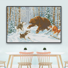 厂家批发十字绣 雪地狼与熊客厅动物系列装饰挂画diy刺绣套件代发