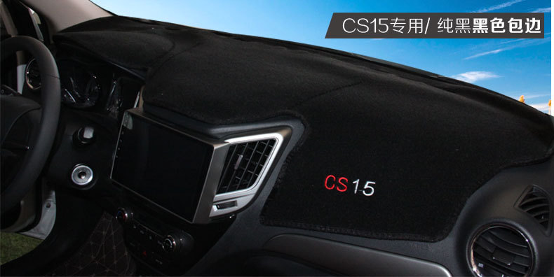 Car Dashboard Sunshade Mat, Central Control Sunshade Mat, Sun Protection Mat, Sunshade Cover, One-Piece Dropshipping Workbench Mat, Anti-Reflective