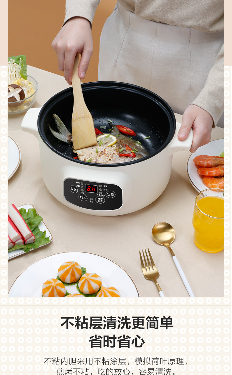 电煮锅_12