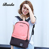 fresh schoolbag pupil junior middle school student Korean Edition high school Backpack new pattern capacity travel knapsack