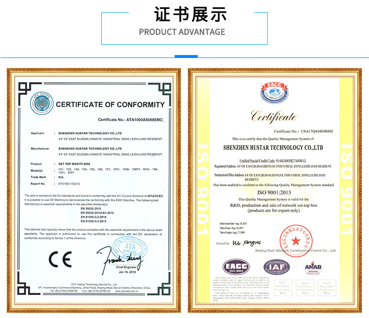 11604728311_2098218480