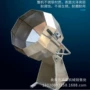 拌料多功能八角不锈钢搅拌机