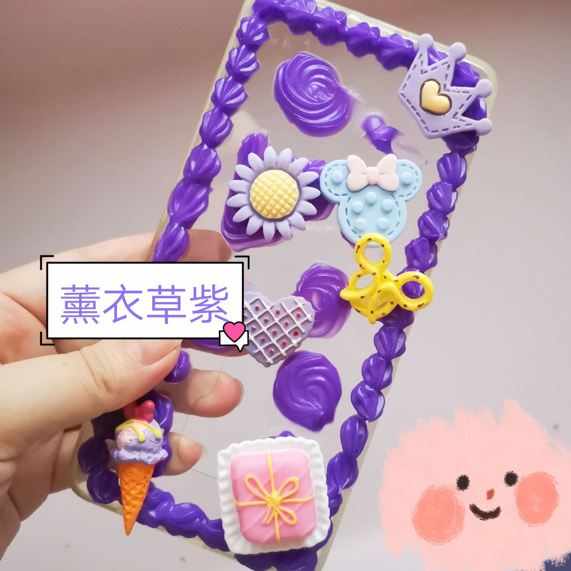 QQ图片20200810143057