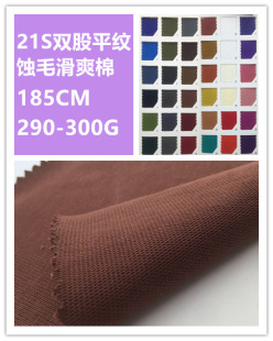 �F؛����t��ᘿ���21S�p��ƽ�y�gë��ˬ������ �����ކ���ƽ�y��