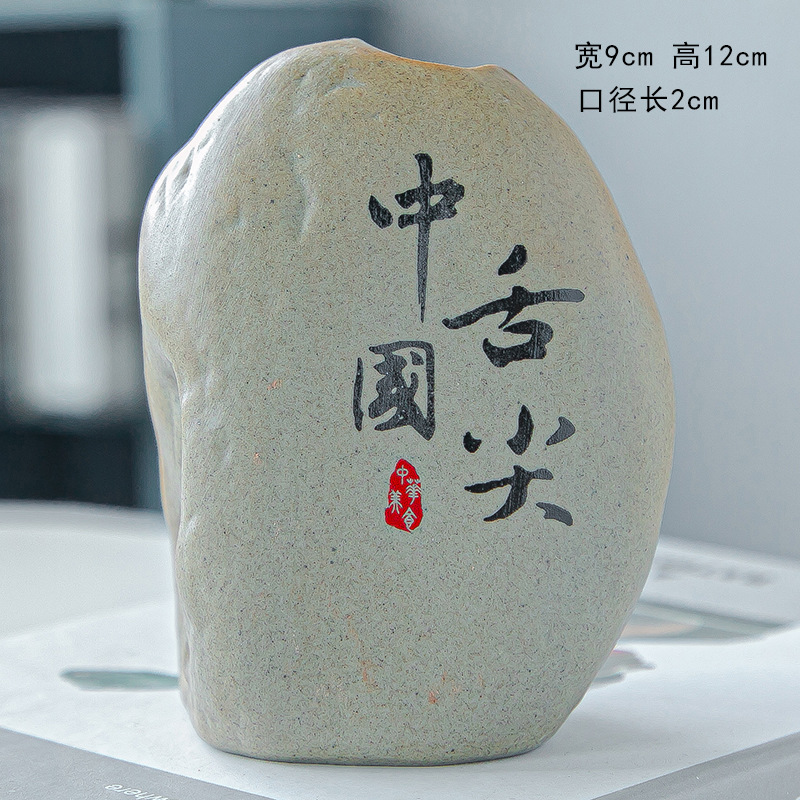 스타일 16
