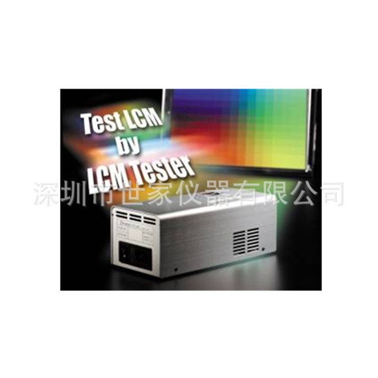 出售 27011 台湾致茂Chroma 27011 LCM测试器 原装