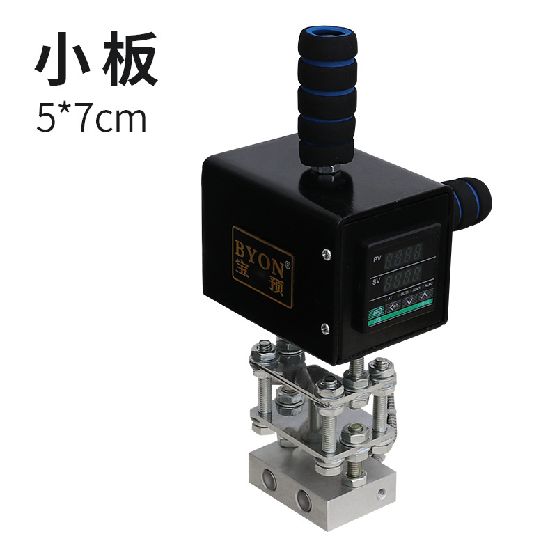 手持电镀便携烙印机小型手动烫金机木头PU皮革烫金机家具木箱烙印