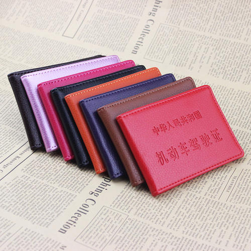 u=3493464248,2577803266&fm