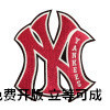 Manufactor Direct selling motion Sports Embroidery wholesale School group Logo customized