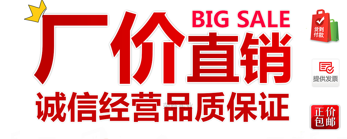 微信图片_25_副本