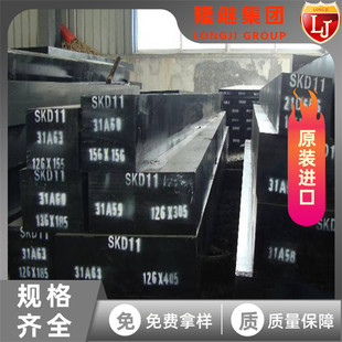 ��؛����EN1.4313 QT900ˮ��EN1.4313QT900�� ���ăr�񃞻ݺϽ�