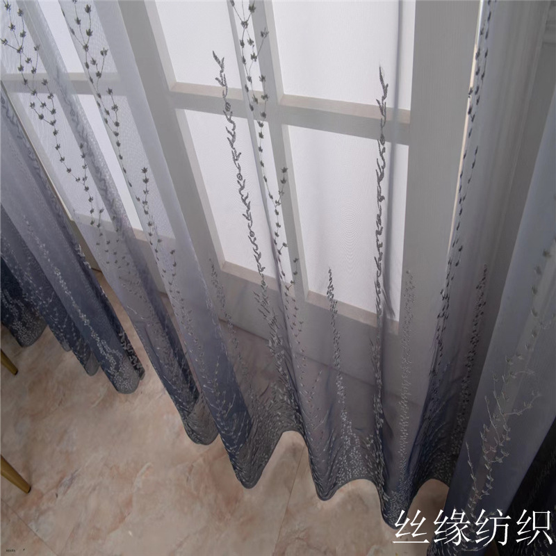 Finished Curtain Custom Gradient Screen Embroidery Wholesale Light Luxury Country Curtain Living Room Bedroom Wedding Water Grass Flowers